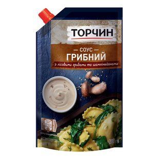 Соус Грибний Торчин, 200 г