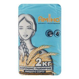 Борошно пшеничне Аміна м/у 2 кг