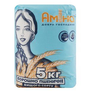 Борошно пшеничне Аміна м/у 5 кг