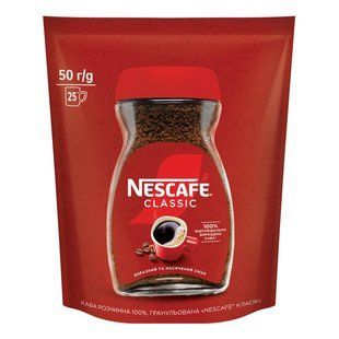 Кава розчинна №3 Classic Nescafe , 50 г