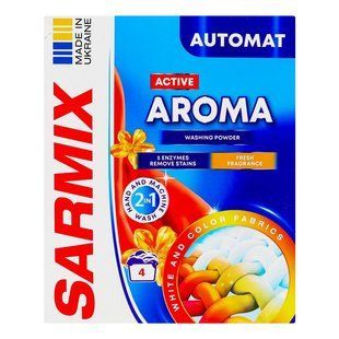 Порошок для прання Active Aroma Sarmix , 300 г