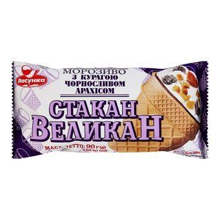 Морозиво з курагою, чорносливом та арахісом Стакан Великан Ласунка, 90 г