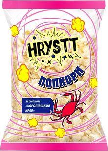 Попкорн зі смаком Королівський Краб Hrystt, 100 г