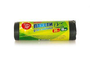 Пакети для сміття 35 л, 15 шт