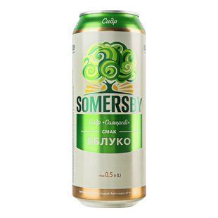 Сидр солодкий Яблуко з/б Somersby, 0.5 л