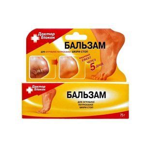 Бальзам для стоп Біокон, 75 мл