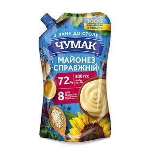 Майонез 72% Справжній Чумак, 300 г