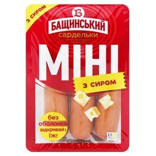 Сардельки варені Міні з сиром Бащинський охол 1с лоток 280 г
