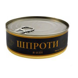 Консервовані шпроти в олії Рибна Затока, 230/240 г
