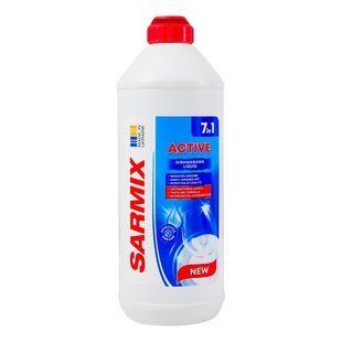 Гель для миття посуду Актив Sarmix, 500 мл