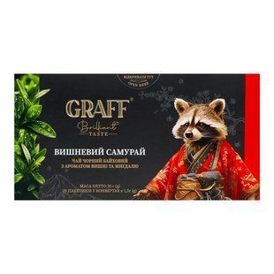 Чай пакетований чорний Cherry Samurai Graff, 20 шт/уп.