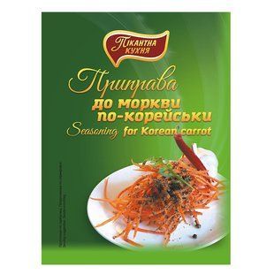 Приправа до моркви по-корейськи Пікантна Кухня, 30 г