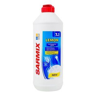 Гель для миття посуду лимон Sarmix, 500 мл