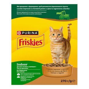 Корм сухий для котів З куркою індичкою та овочами Friskies, 270 г