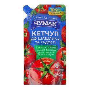 Кетчуп До шашлику Чумак, 250 г