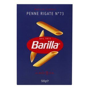 Макаронні вироби Пенне рігате Barilla, 500 г