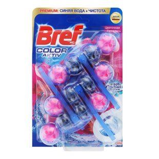 Блок для очищення унітазу Квіткова свіжість Color Aktiv Bref, 3 шт/уп.