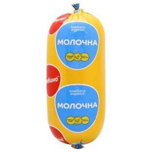Ковбаса варена Молочна в/г Глобіно. 275 г