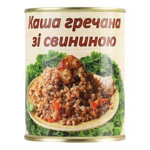 Каша гречана зі свининою L'appetit, 340 г