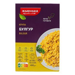 Крупа Булгур Жменька, 400 г