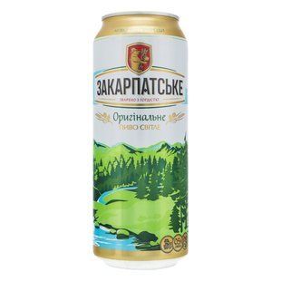 Пиво світле Оригінальне з/б Закарпатське, 0.5 л