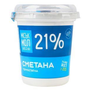 Сметана 21% Міськмолзавод, 300 г