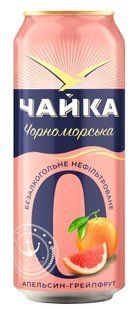 Пиво безалкогольне світле нефільтроване Ап-Грей №0 Чорноморська Чайка з/б 0.5 л
