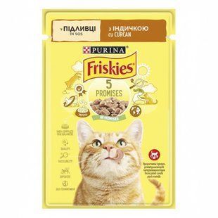 Корм для котів з індичкою у підливці Friskies, 85 г