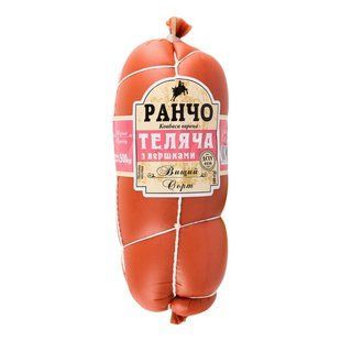 Ковбаса варена Теляча з вершками в/г Ранчо, 500 г