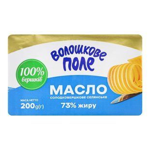 Масло солодковершкове 73% Селянське Волошкове Поле, 200 г