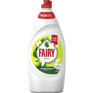 Засіб для миття посуду Зелене яблуко Fairy, 900 мл