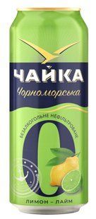 Пиво безалкогольне світле нефільтроване Лимон-Лайм №0 Чорноморська Чайка з/б 0.5 л