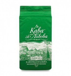 Кава мелена Львівська Кава зі Львова, 225 г
