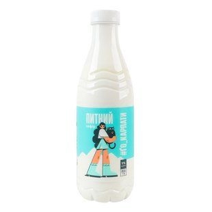 Кефір 1% ГоКарпати Галичина, 800 г