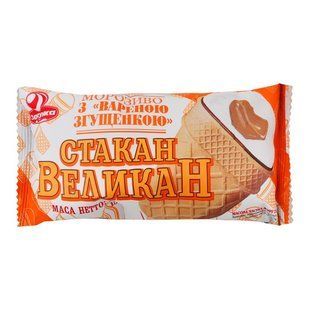Морозиво пломбір варене згущене молоко Стакан Великан Ласунка, 100 г