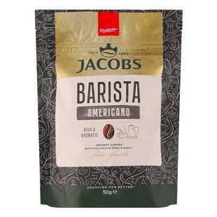 Кава розчинна з меленою Americano Barista Editions Jacobs, 50 г