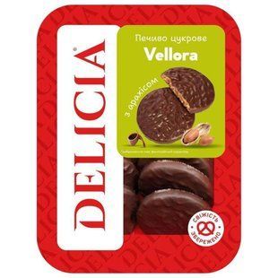 Печиво цукрове Vellora Delicia, 300 г