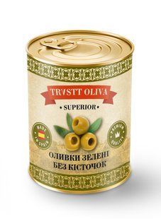 Оливки без кісточки зелені TRVSTT, 280г
