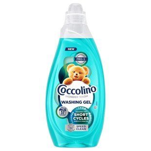 Гель для прання для коротких циклів прання Швидке очищення Coccolino 1.48л