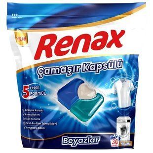 Капсули для прання універсал Penax, 30 шт
