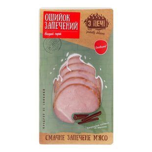 Продукт зі свинини Ошийок запечений в/г Глобино, 100 г,