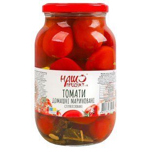 Томати домашні мариновані стерилізовані Наш продукт, 1 л