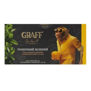 Чай пакетований зелений Tropikana verde Graff, 20 шт/уп.
