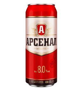 Пиво світле Міцне з/б Арсенал, 0.48 л