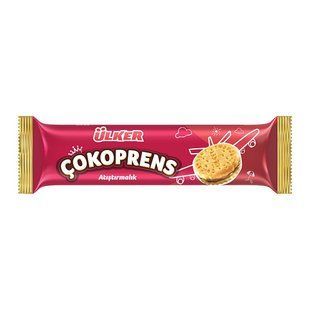 Печиво з шоколадно-горіховою начинкою Cokoprens Ulker, 81 г