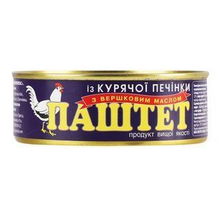 Паштет із курячої печінки з вершковим маслом ОПК, 240 г