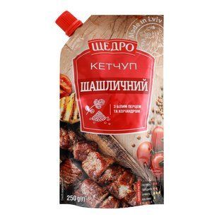 Кетчуп Шашличний Щедро, 250 г