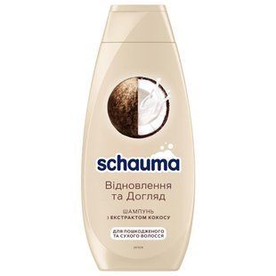 Шампунь відновлення і догляд Shauma, 400 мл