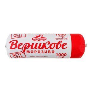 Морозиво вершкове 8.5% Ласунка, 1 кг