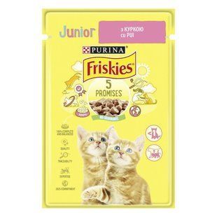 Корм для кошенят з куркою у підливці Junior Friskies, 85 г